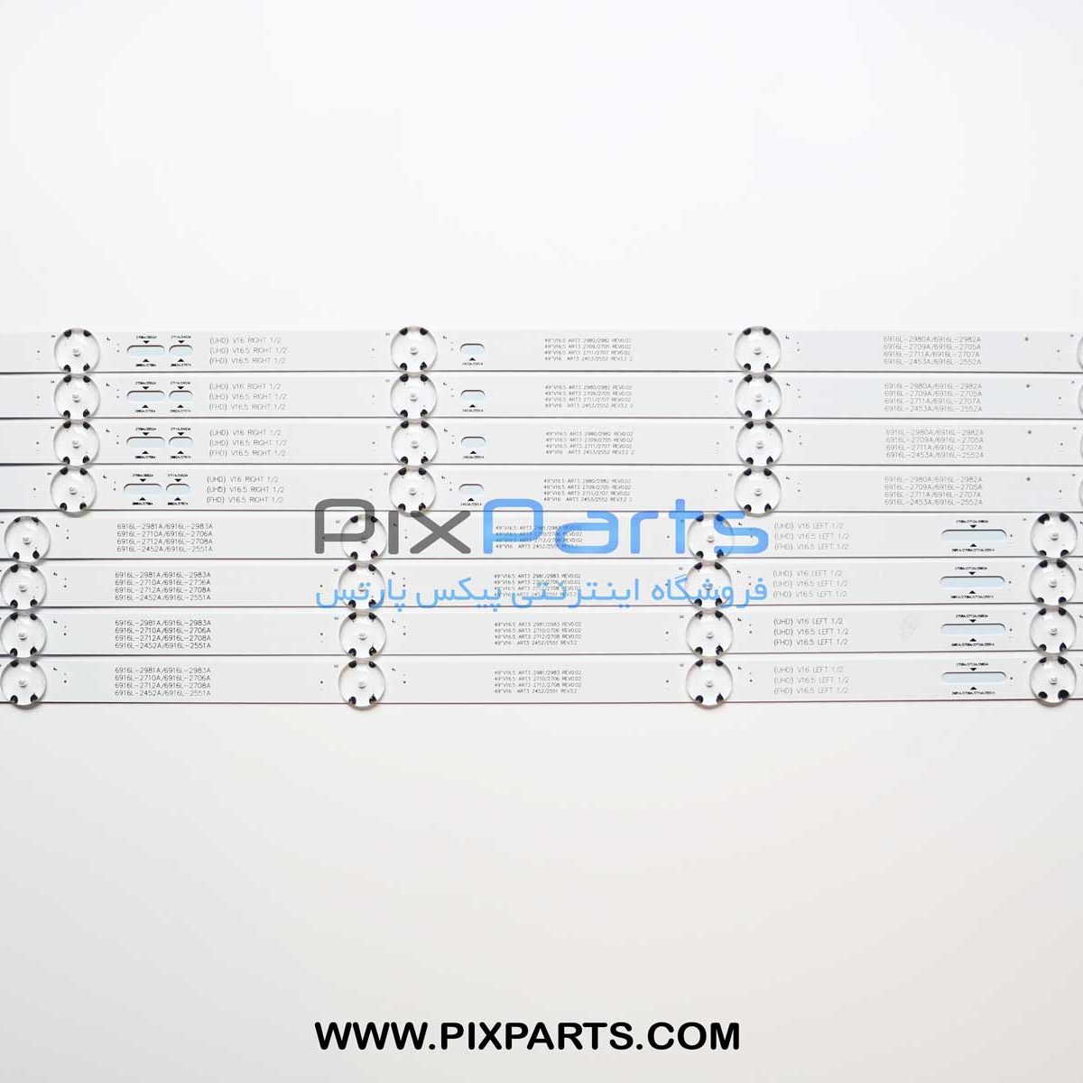 بک لایت تلویزیون ال جی 49 اینچ 49UH65200-49LH-49UF-49UH-49LJ-8LED