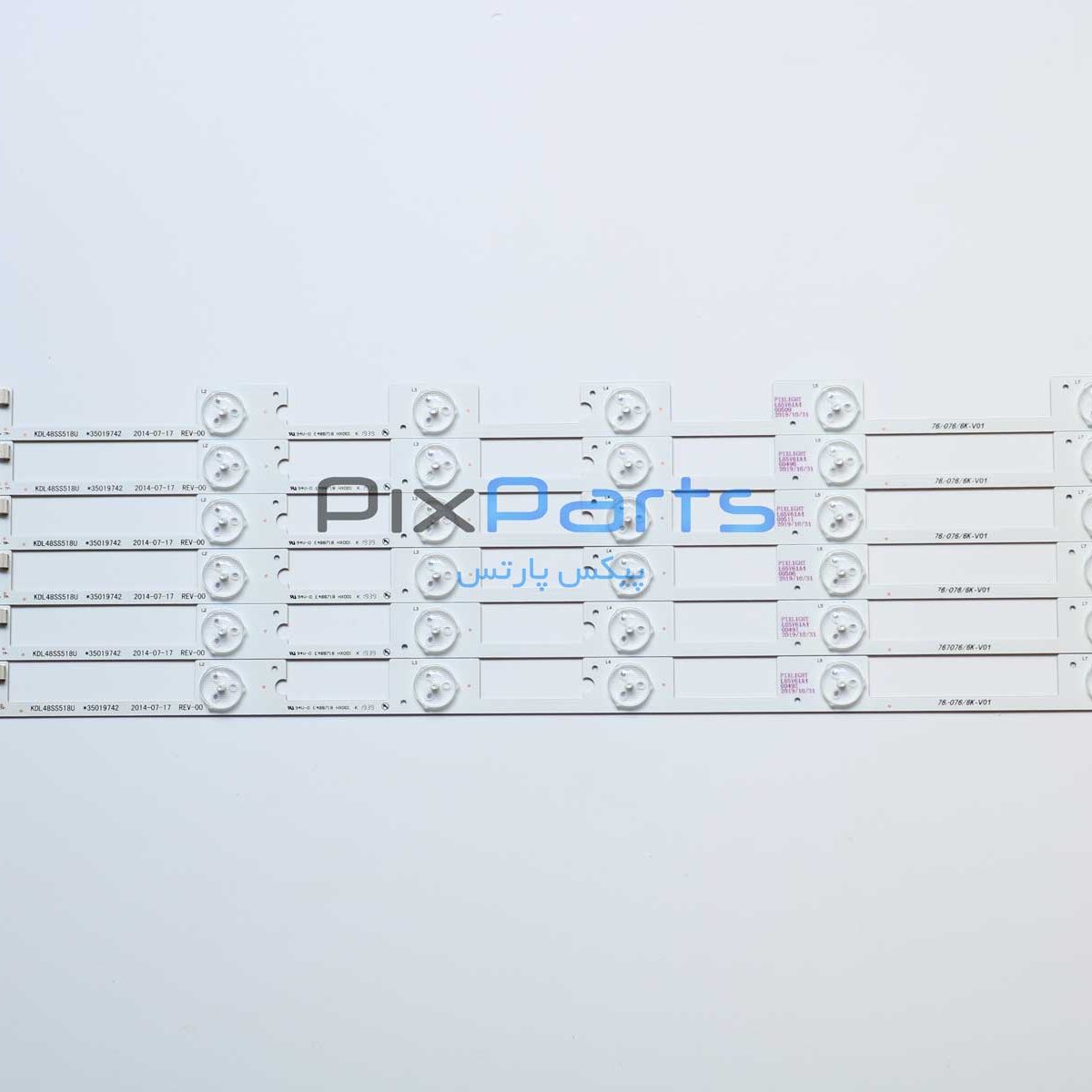 بک لایت تلویزیون ایکس ویژن 48 اینچ 48XK4850