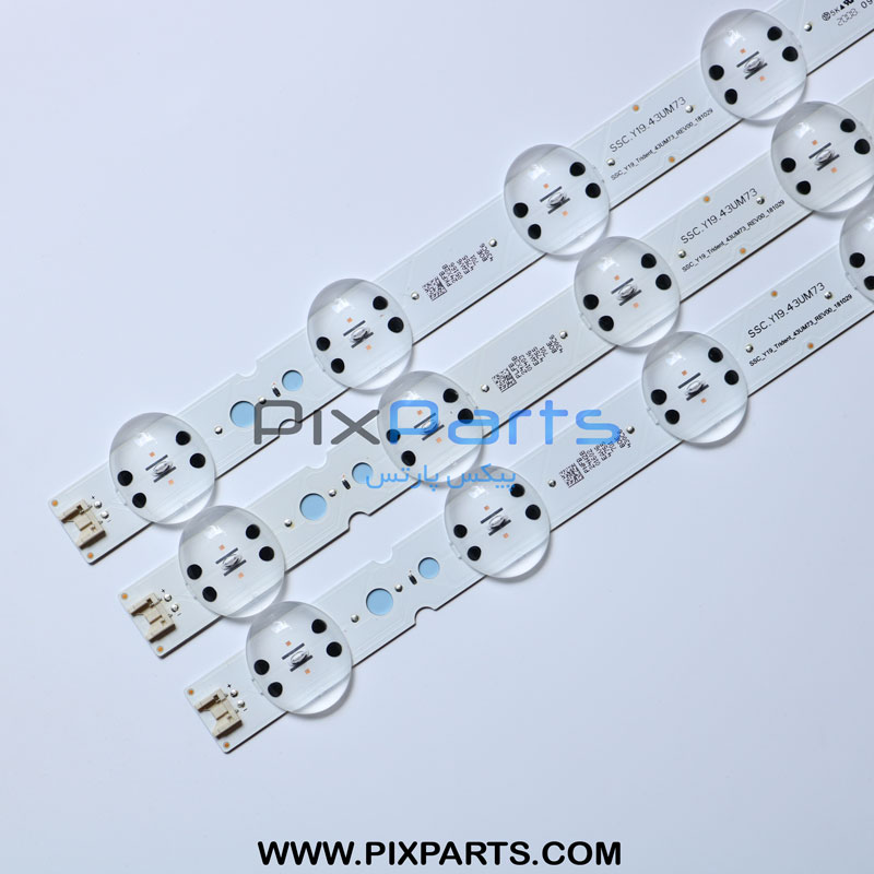 بک لایت تلویزیون ال جی 43 اینچ 43UM73-43UM75-43NANO79-43UN69-43UM43-43UM74
