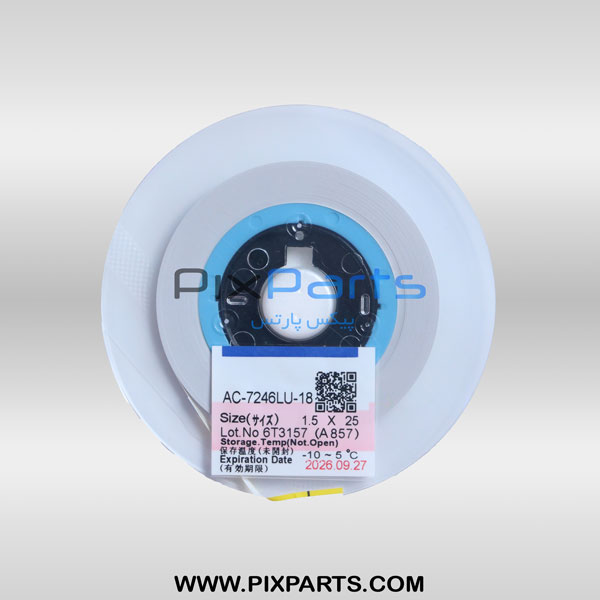 چسب ای سی اف ACF مخصوص اتصال فلت COF (25 متری) مدل AC-7246LU-18