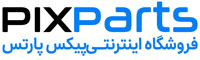 پیکس پارتس_فروشگاه قطعات تلویزیون