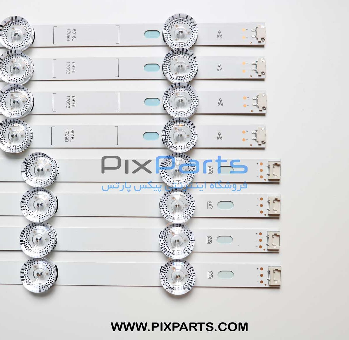 بک لایت ال جی 42LB-42LF-42LY-42LX مناسب سایز 42 اینچ-برند پیکس لایت (اختصاصی پیکس پارتس)